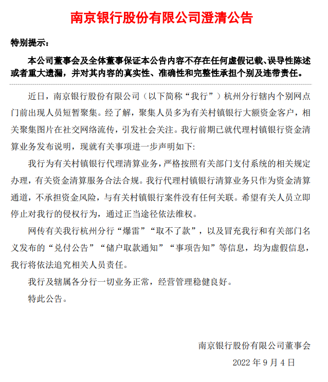 bd98cf28e79374eb2167421d0eca193a.png